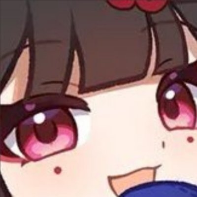 하리카Harika