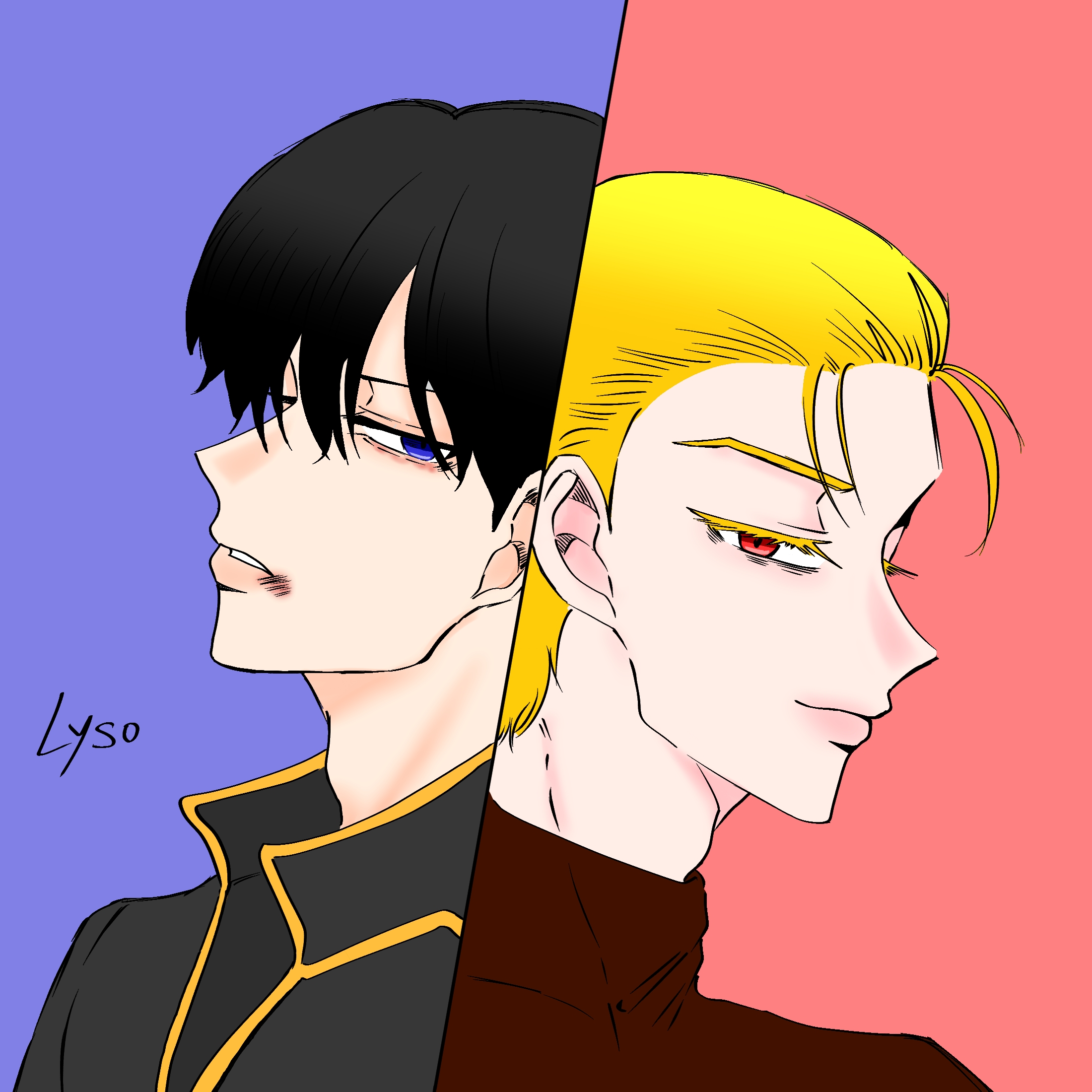 LYSO리소