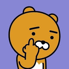 트루파인