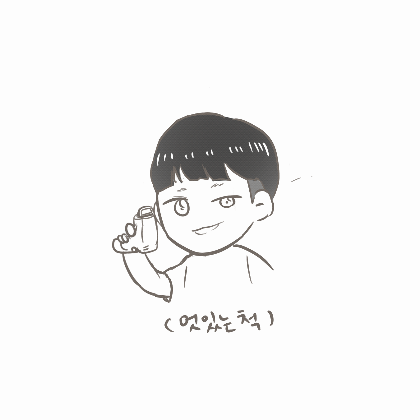설아넬