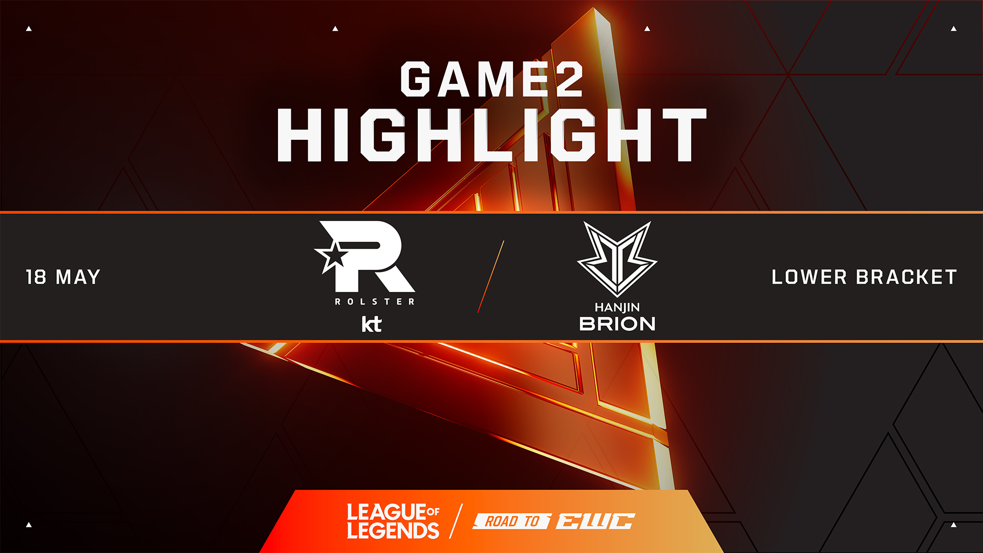 KT vs BRO 게임2 하이라이트ㅣ05.18ㅣRoad to EWC 2026 썸네일