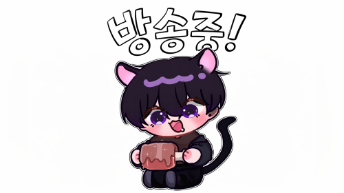 방송화면 썸네일