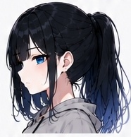 한 설아