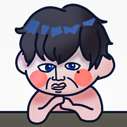 용 호