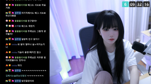 [노방종 16일차] 수다떨다가 강쏘라이징 ㅎㅅㅎ