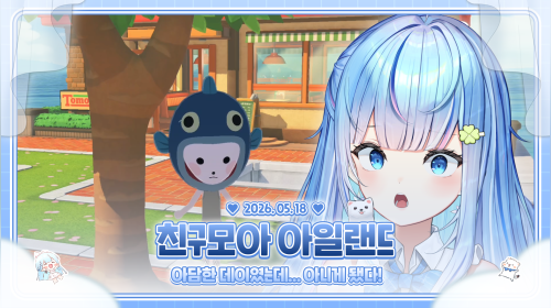 커마 제법 잘합니다 오느른 아담한 친모아 해봐요