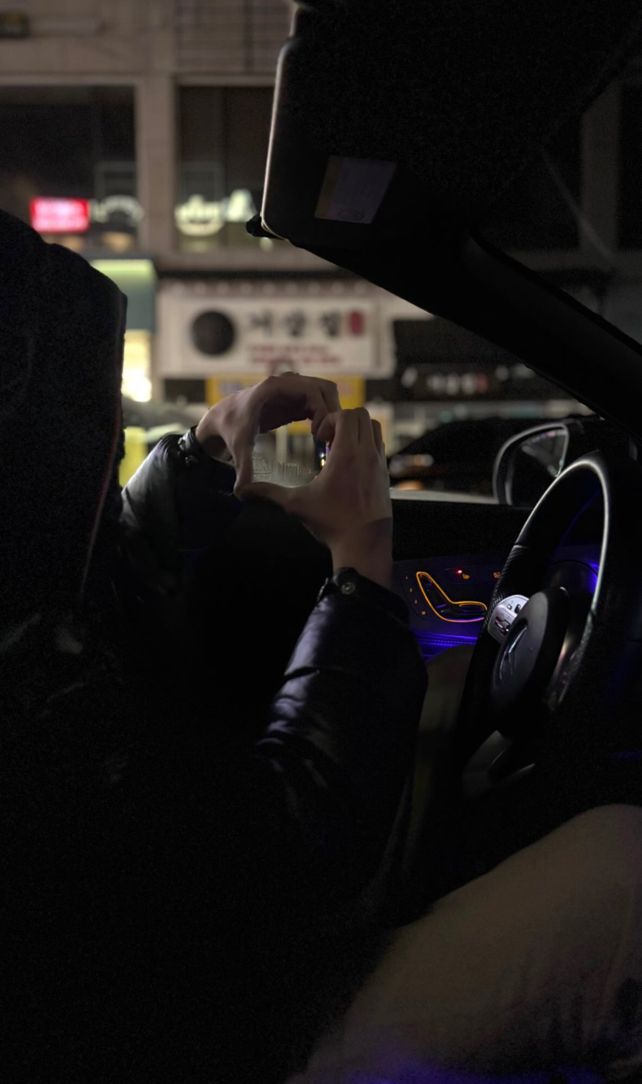 이코인