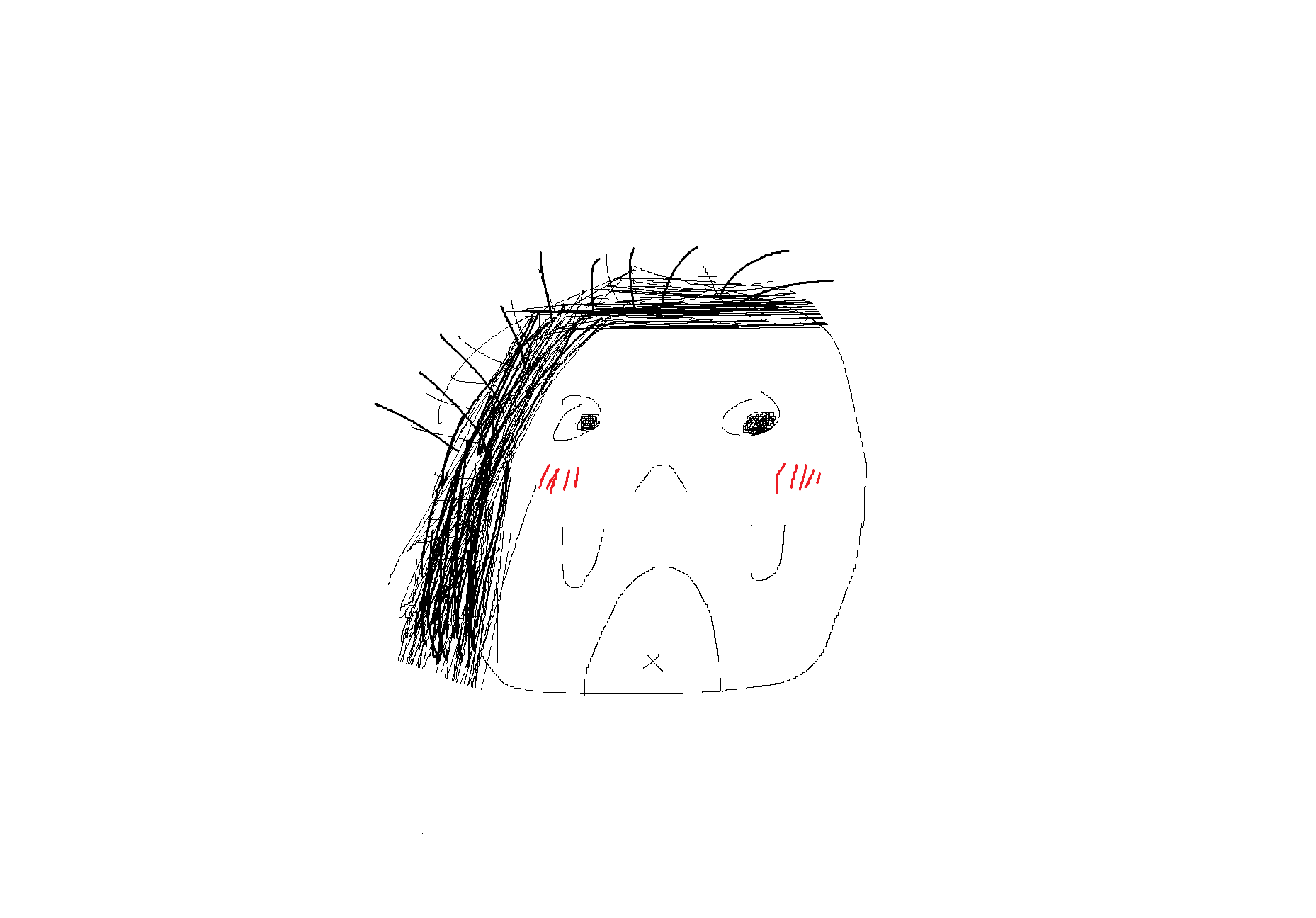 재요