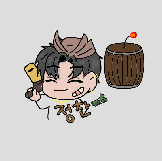 검정찬