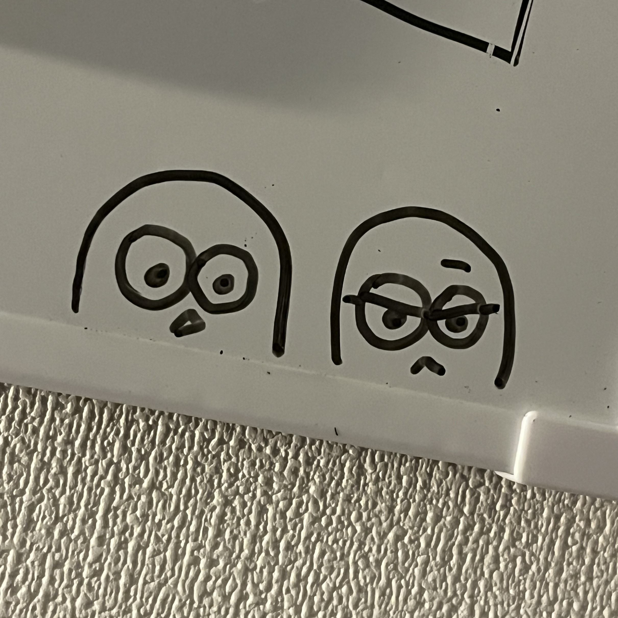 이어제