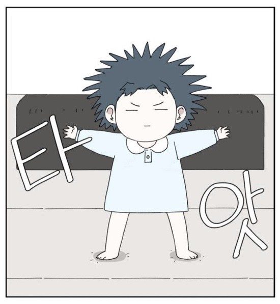 보스 깐
