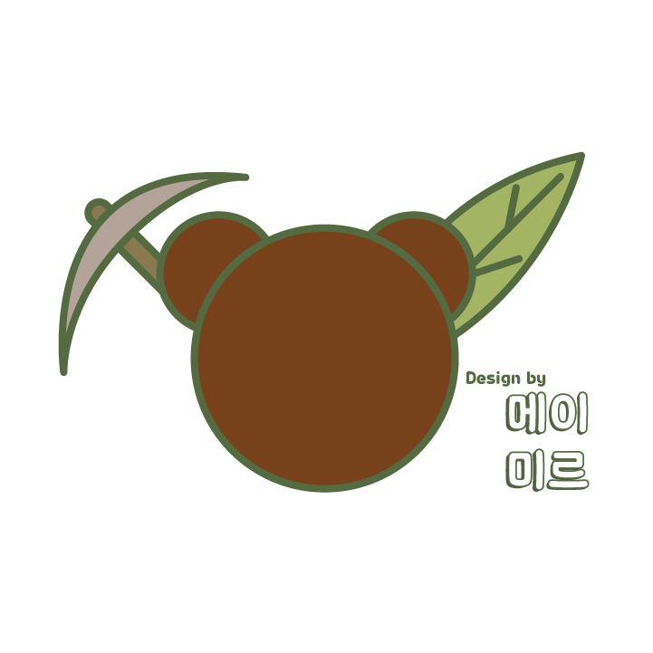 메이미르