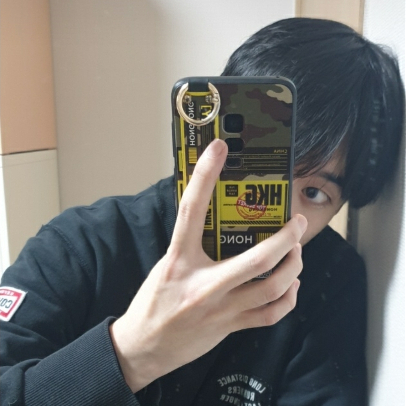 일쓰