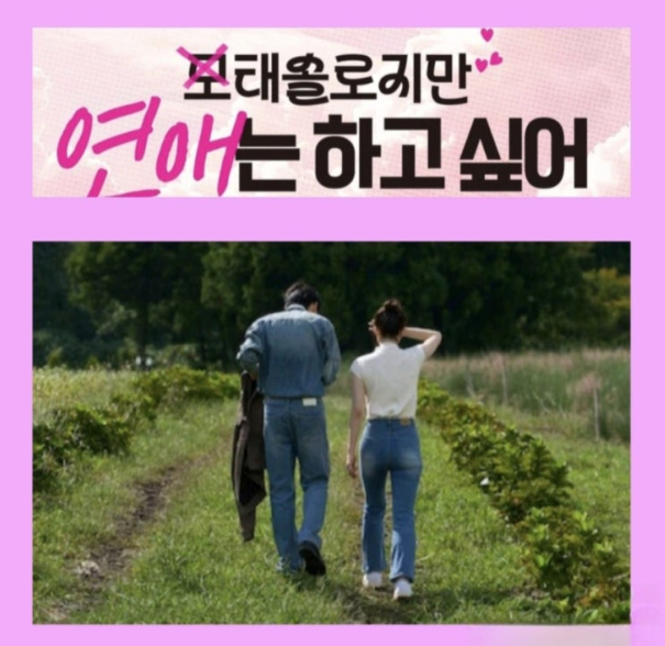 한빛han
