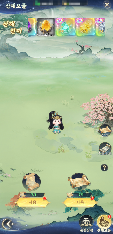 image.png?type=w1678