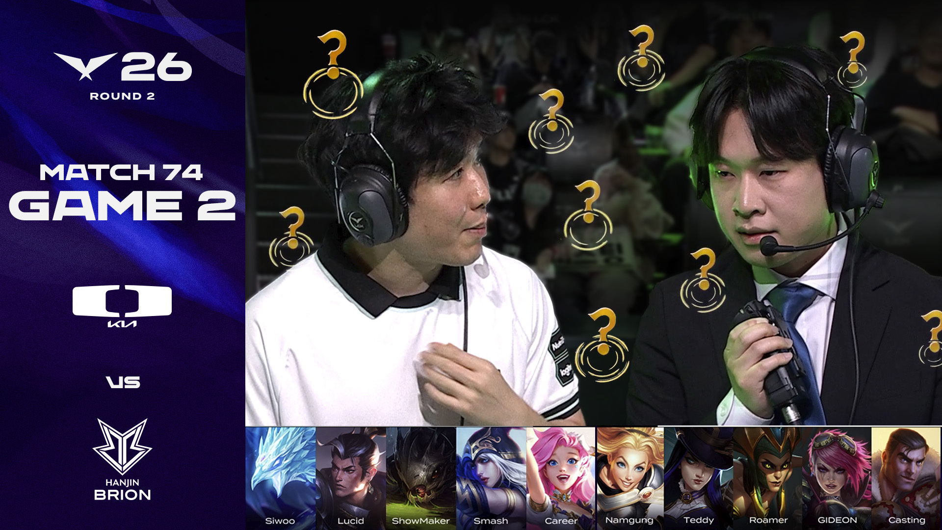 몰라~ | DK vs BRO 게임 2 하이라이트 | 2026 LCK 썸네일