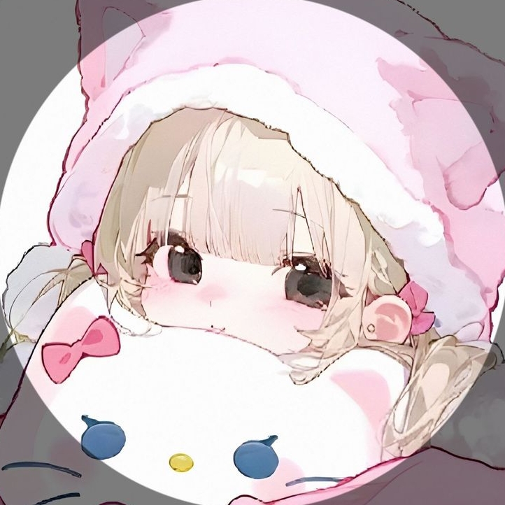 프시케냥