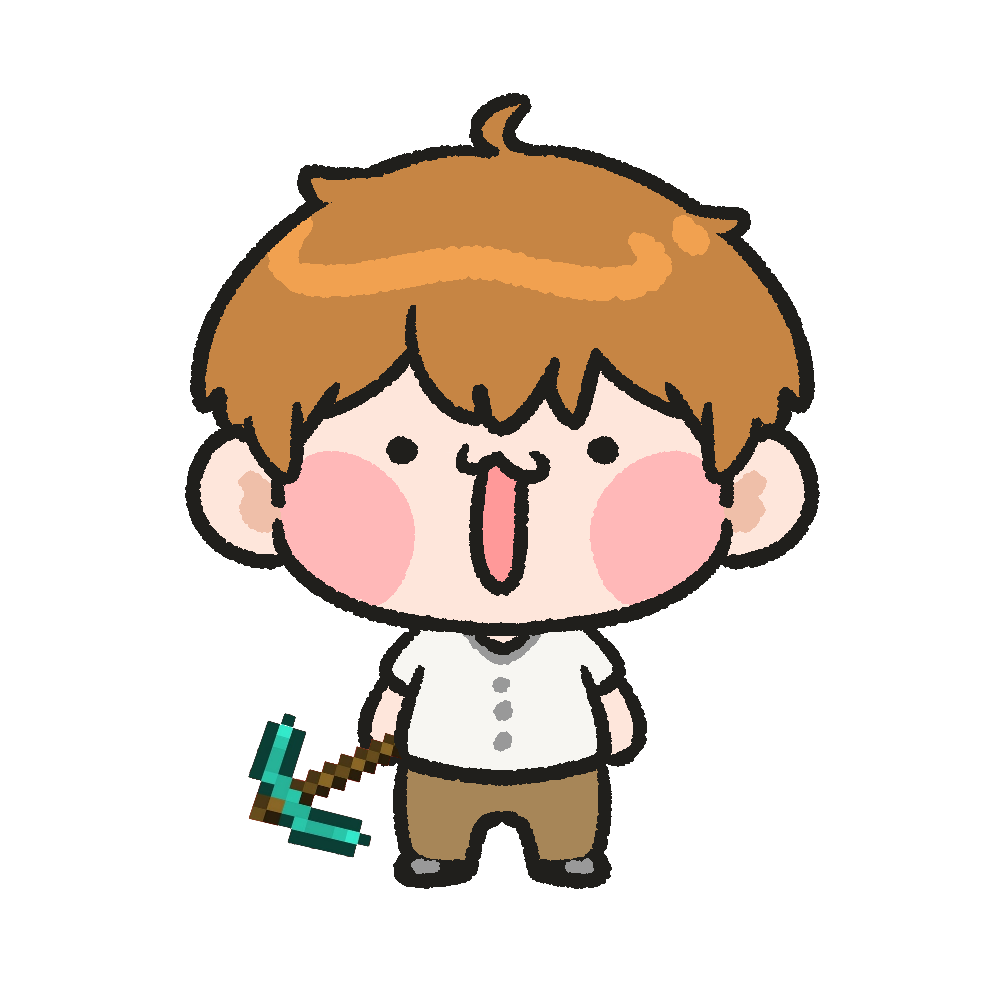 앤머