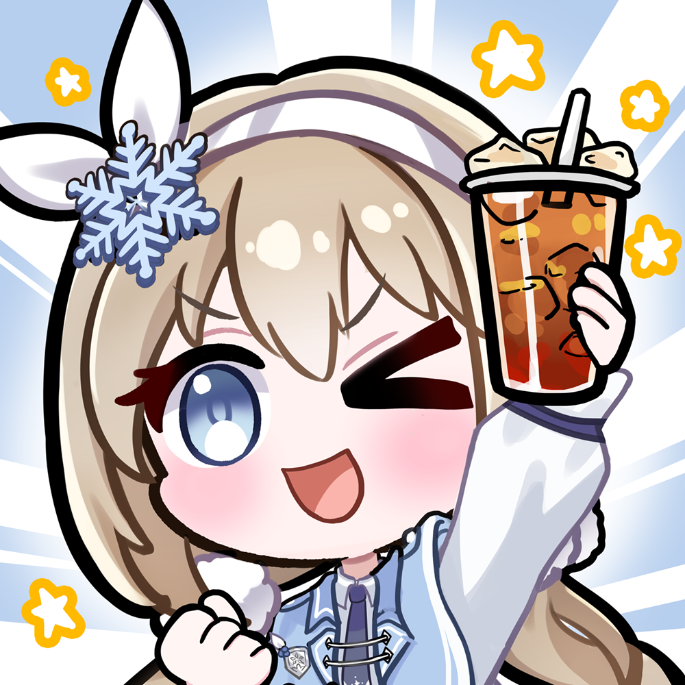 AI 유하루