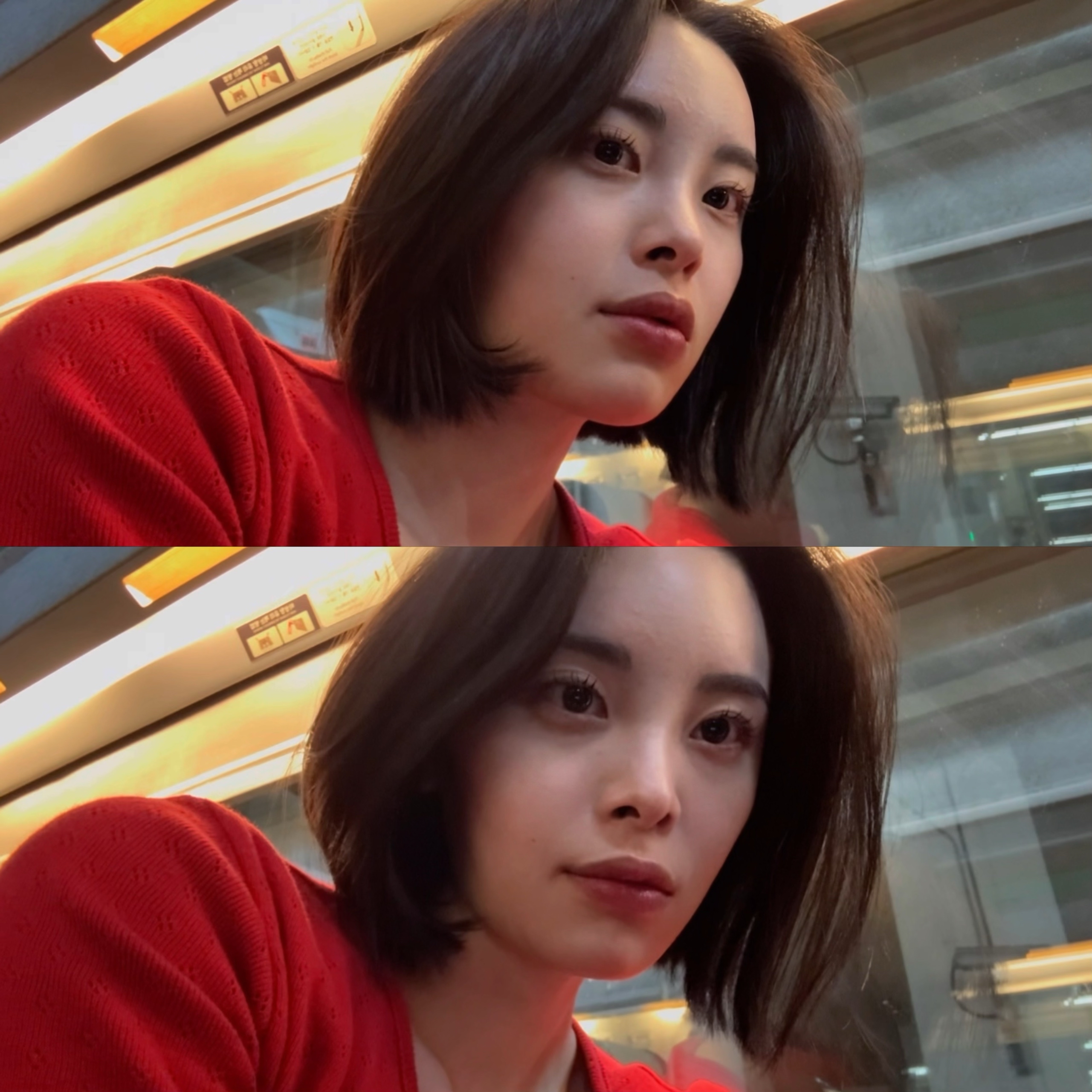 박민서리
