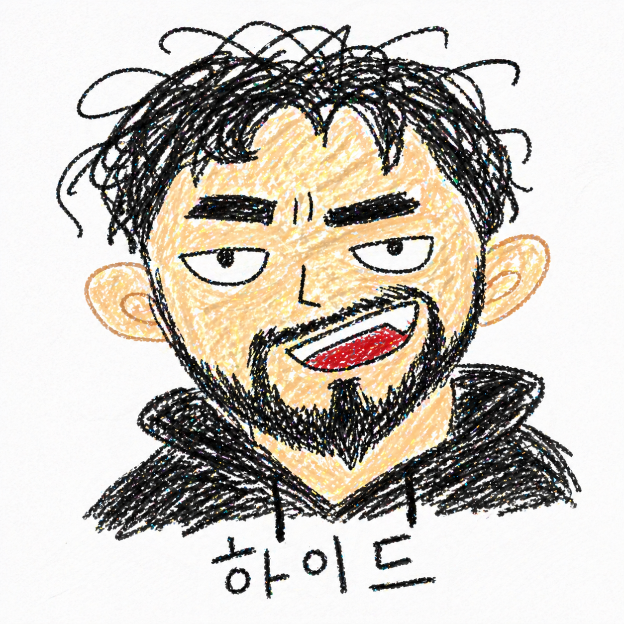하이드TV