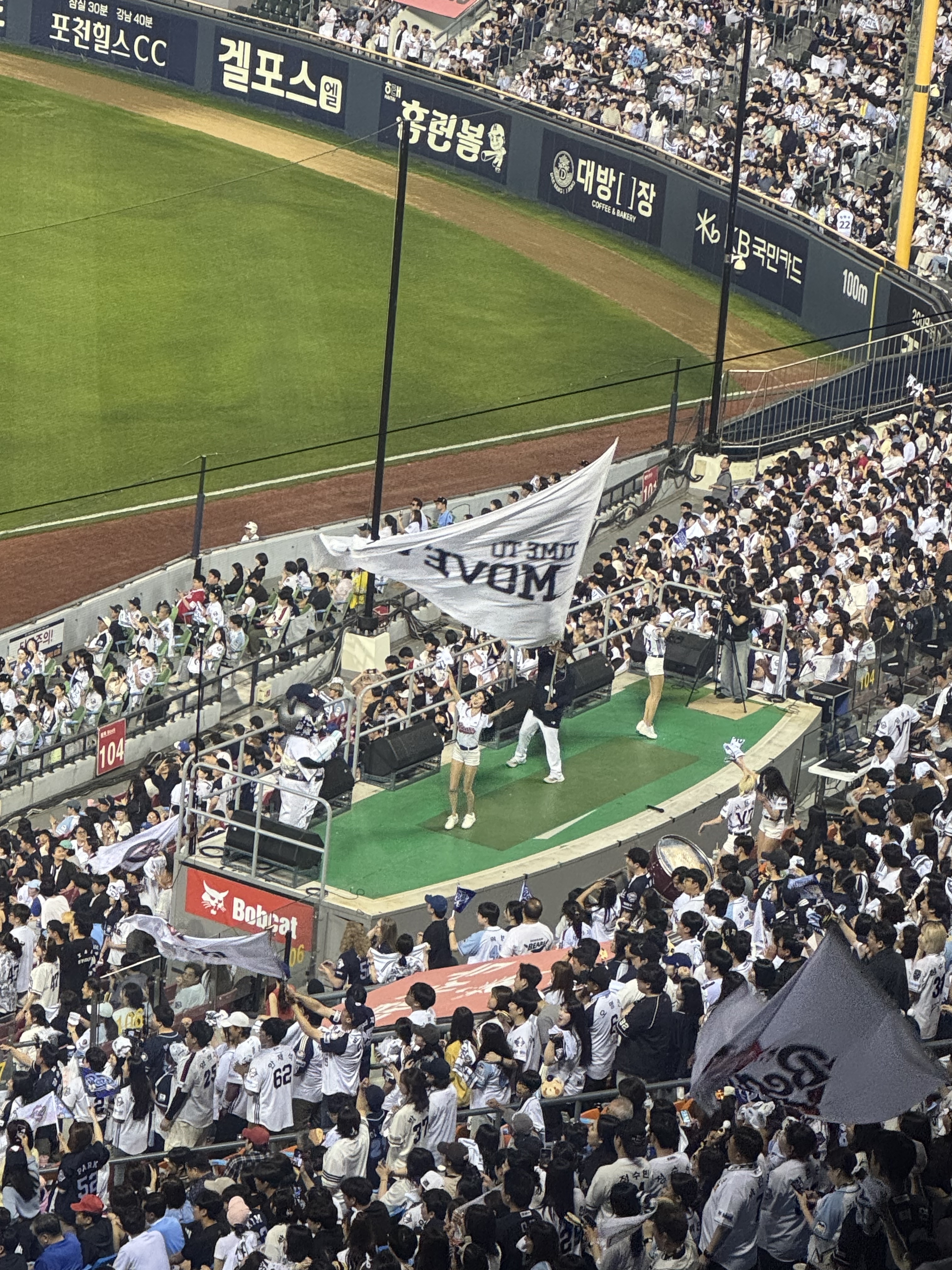 진웅1