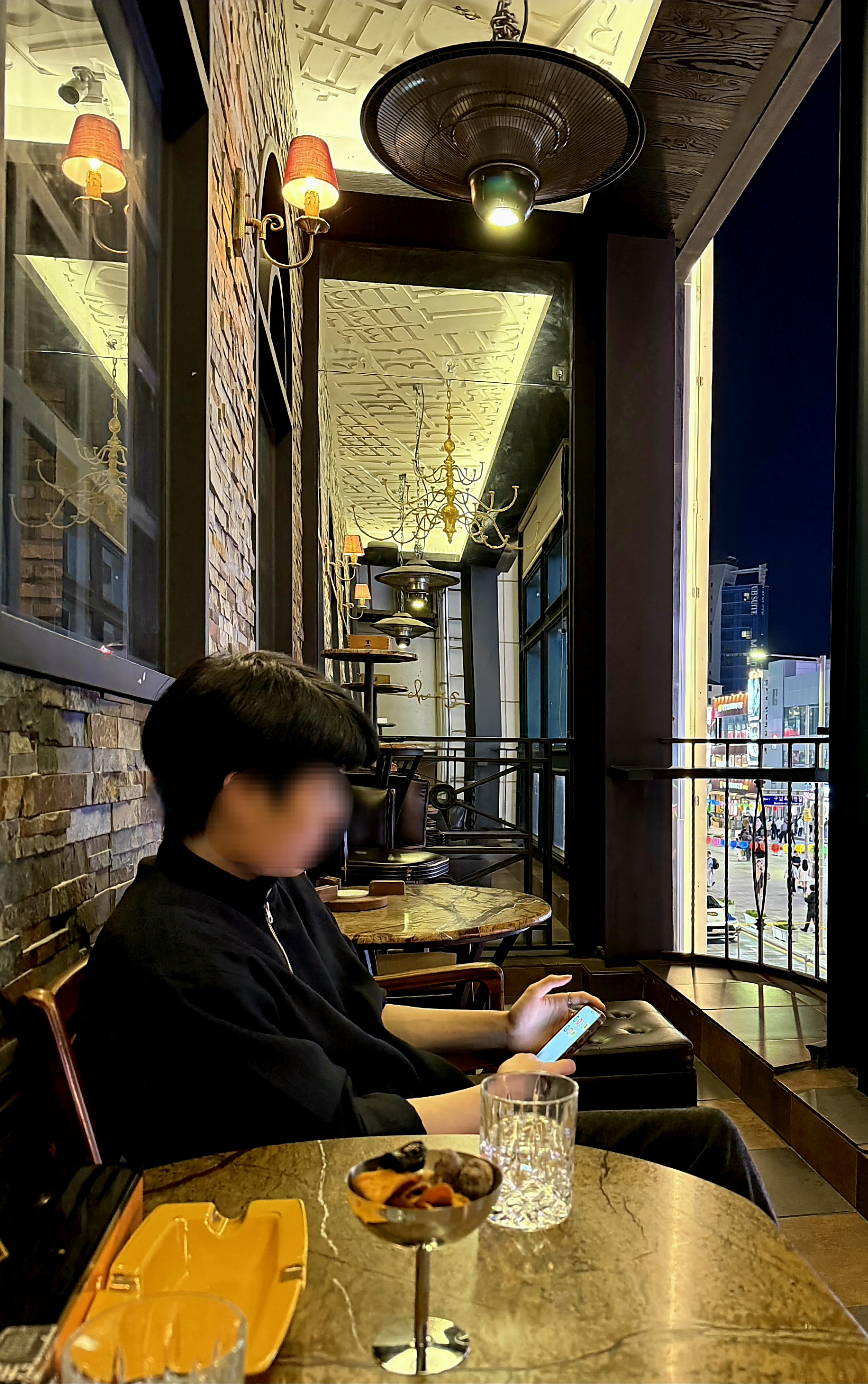 평 호