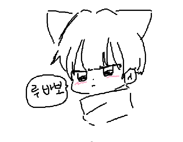 큐티 자린이