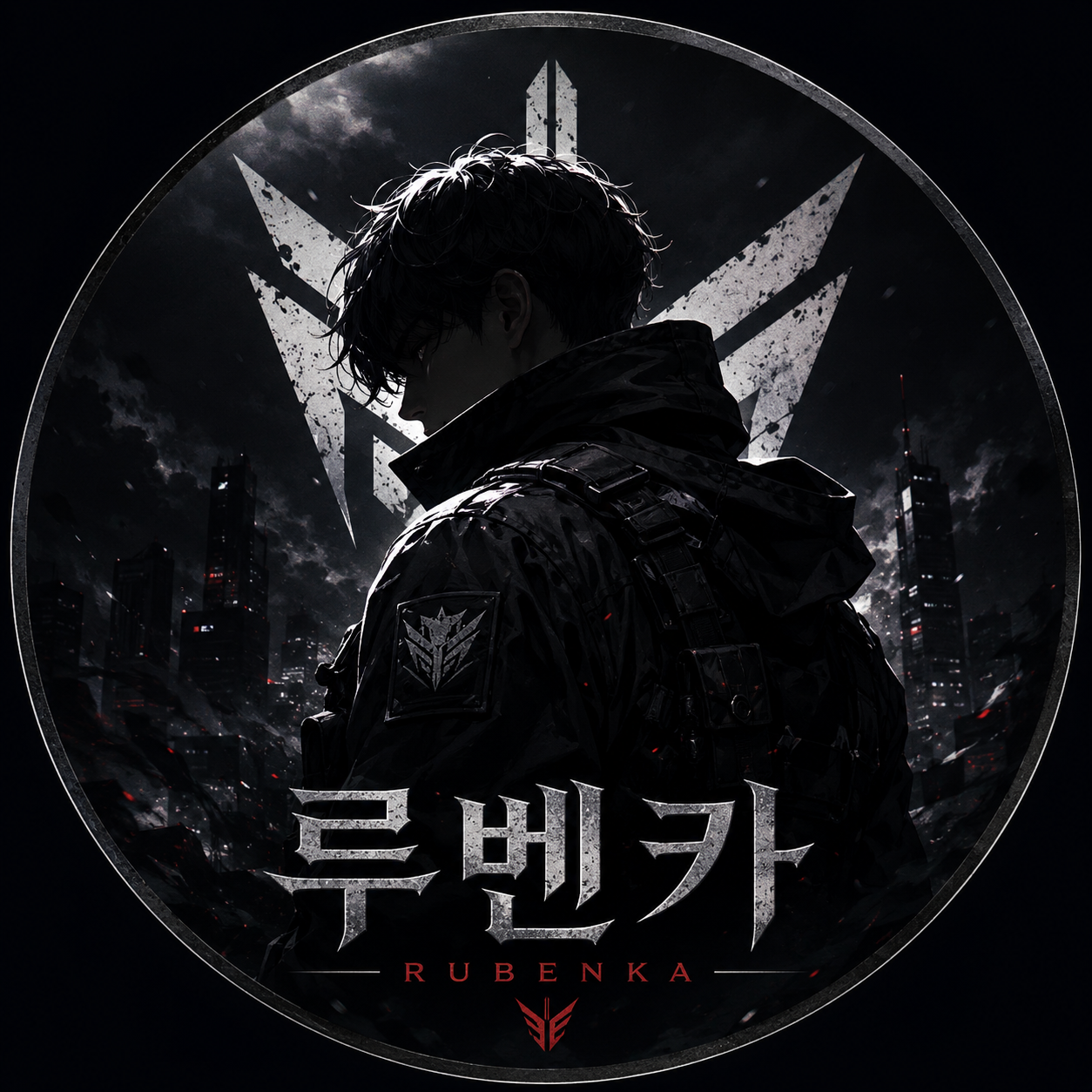 루벤카