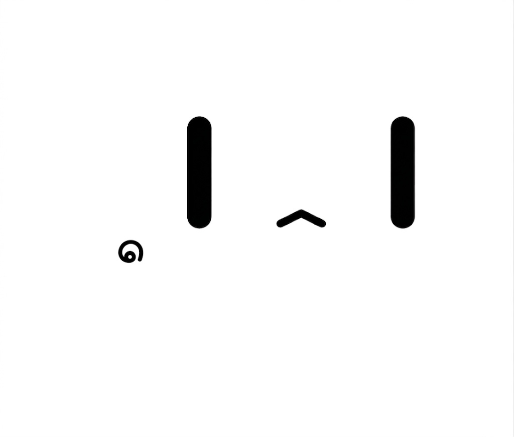 An Ji
