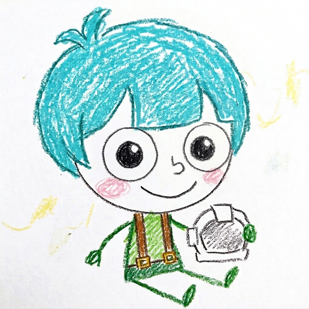 꿍 치