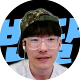 김반달 채널 프로필