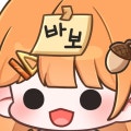 욤 찌