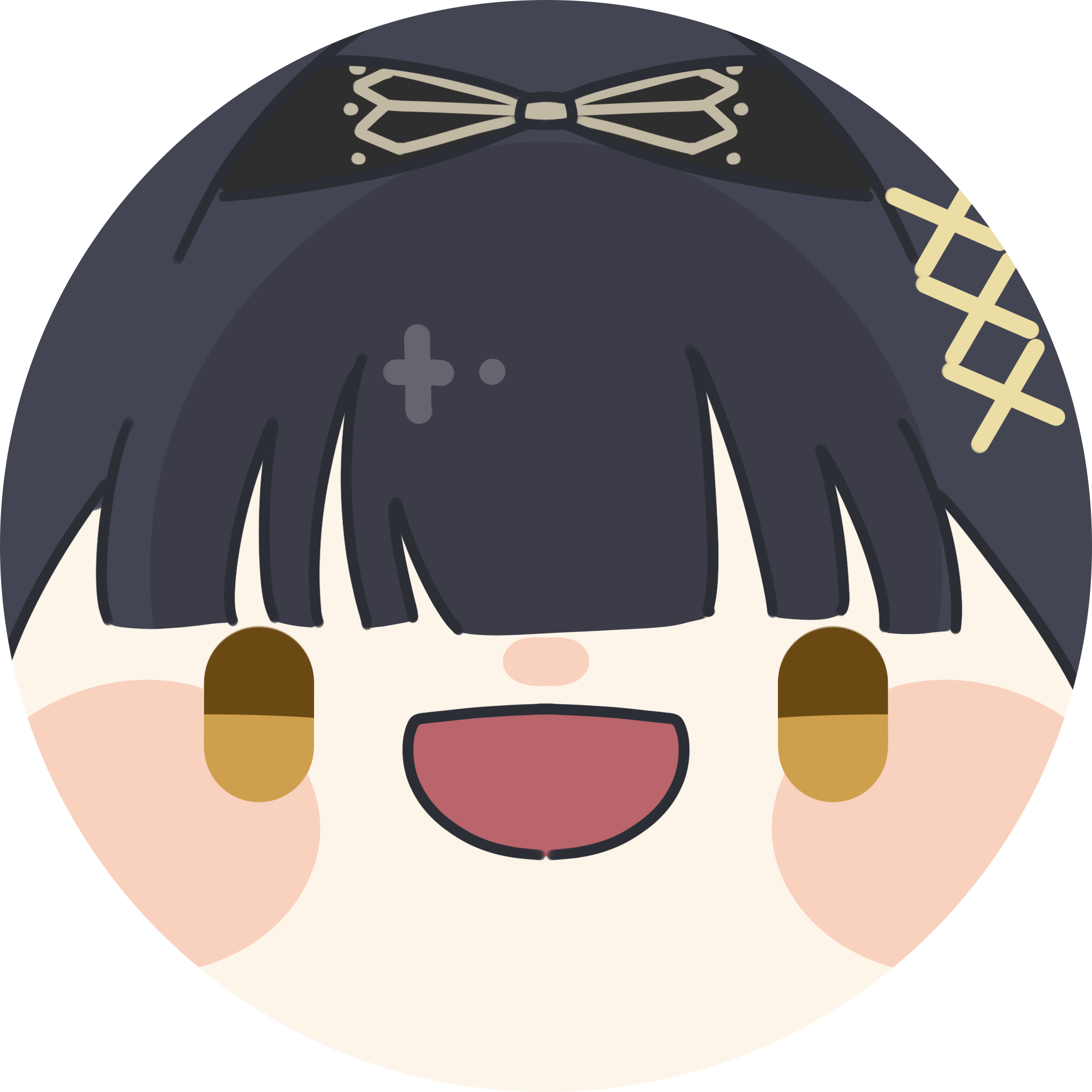 반금아