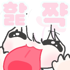 시로이 리베