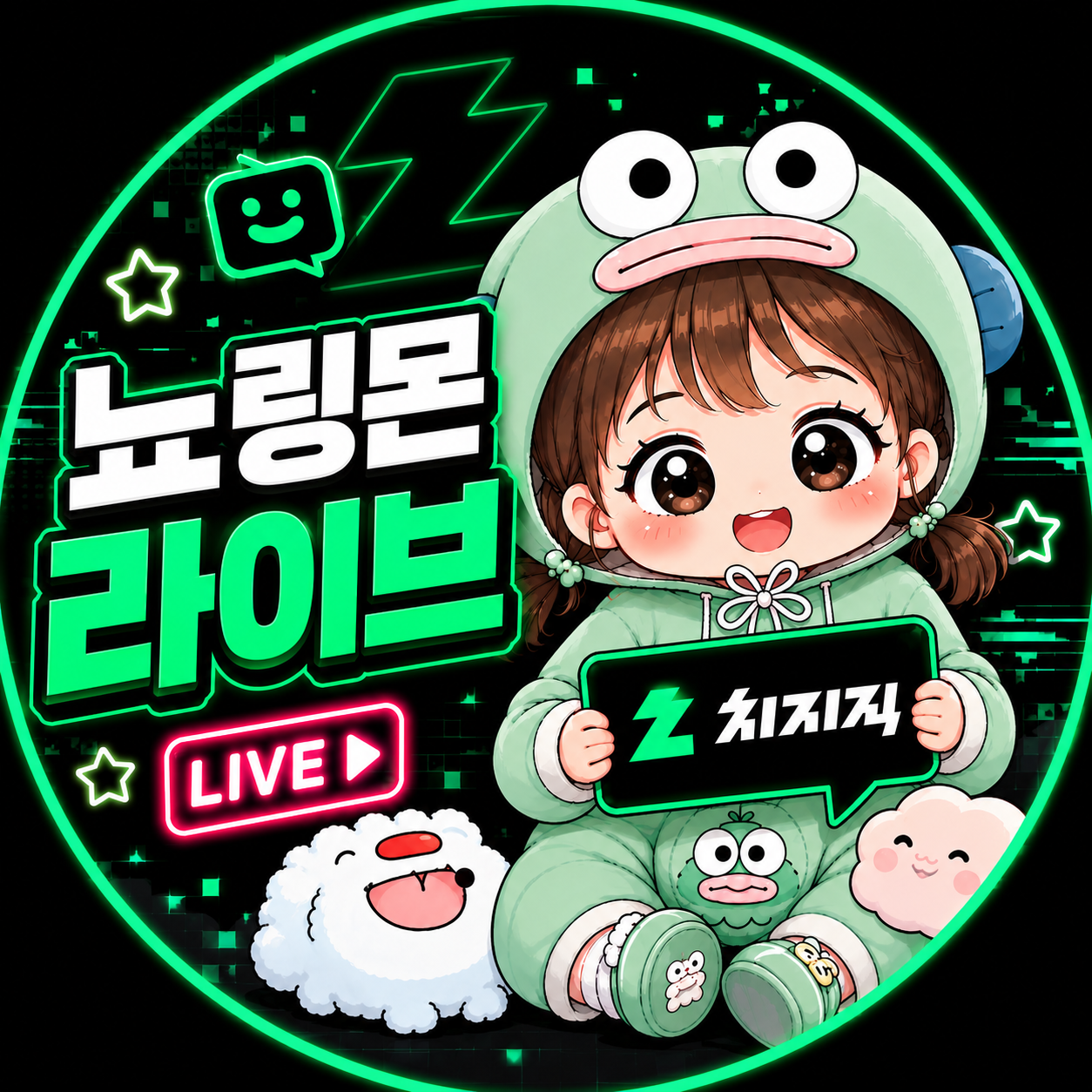 뇨링몬