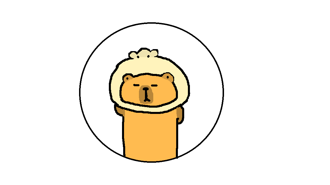 연우라고합니다