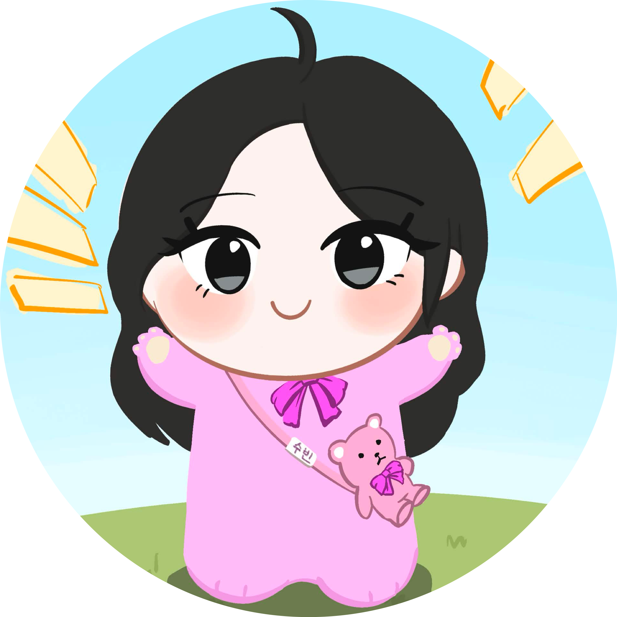 깍순
