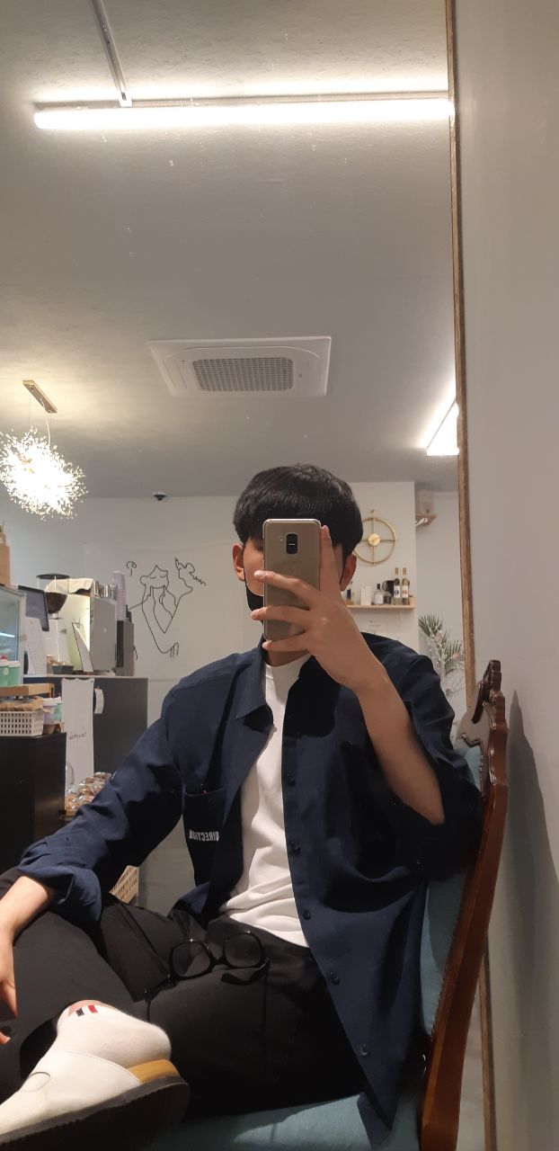 그 휴
