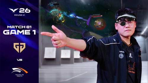 특대 원딜 | GEN vs HLE 게임 1 하이라이트 | 2026 LCK