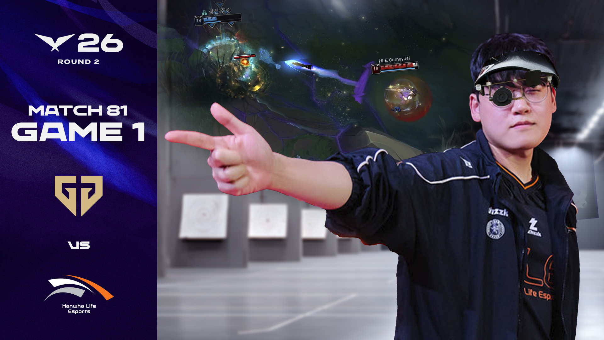 특대 원딜 | GEN vs HLE 게임 1 하이라이트 | 2026 LCK 썸네일
