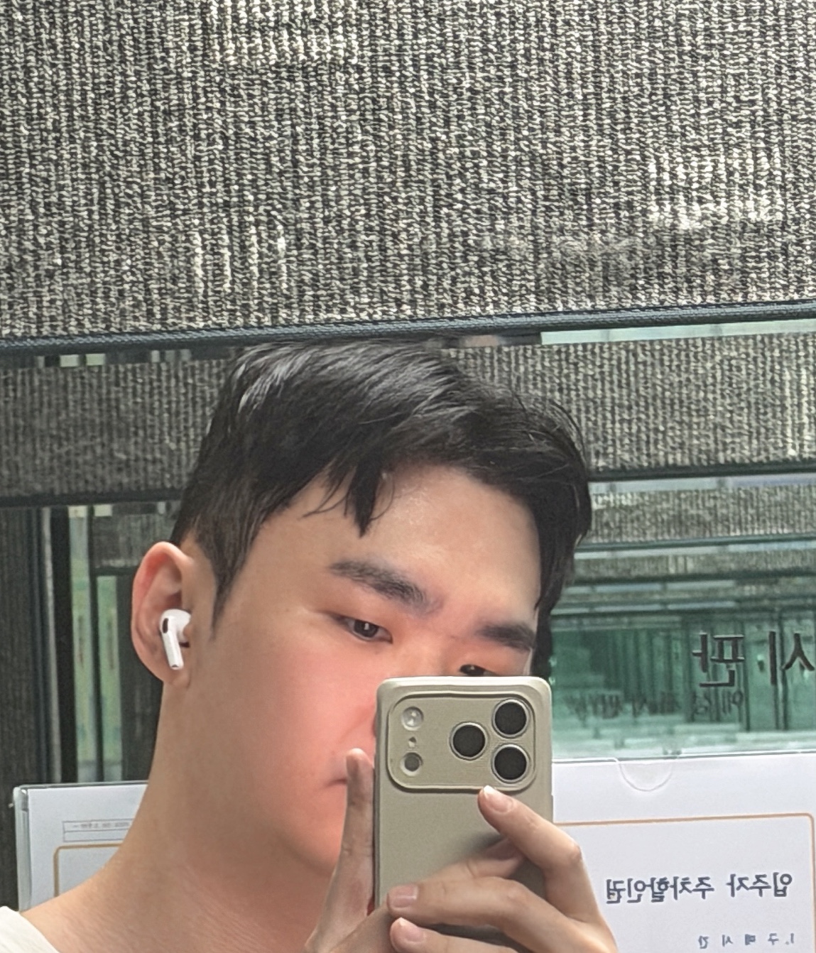 고릴라방송