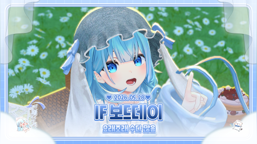 후열 배그 잘 돌아가는지 테숫투