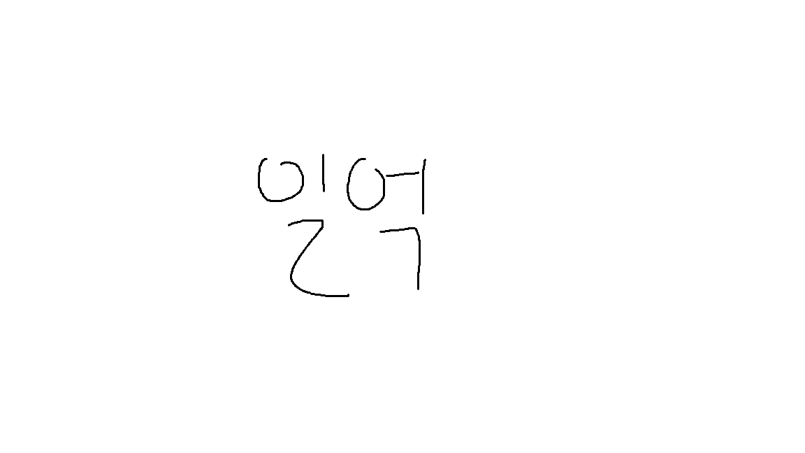일억맨111