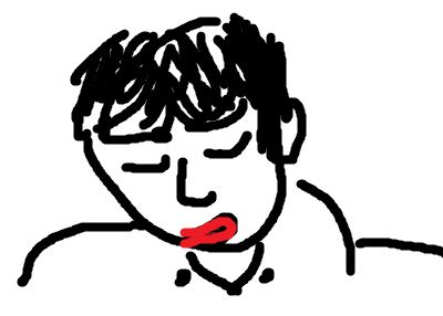 우석송