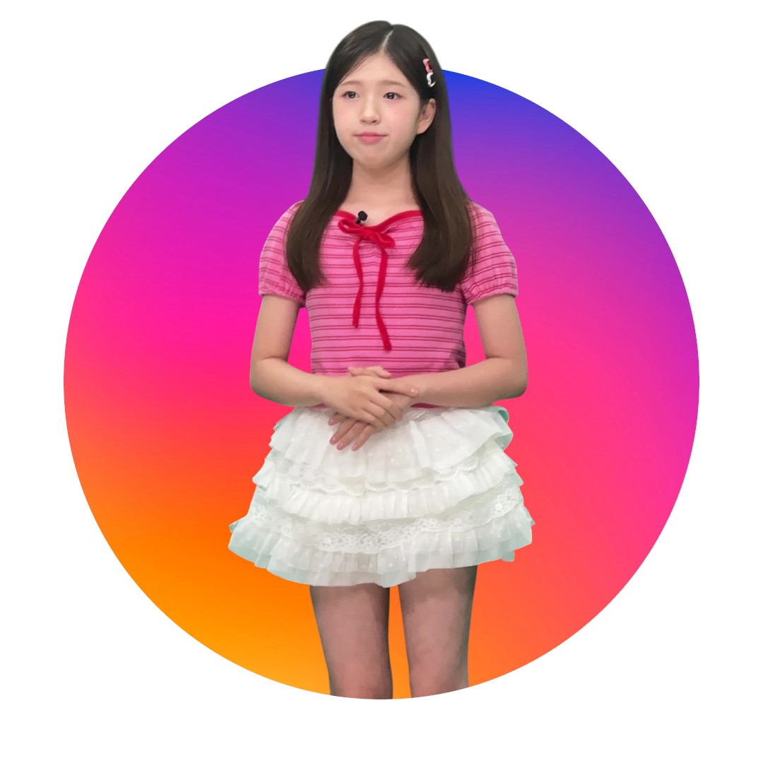 김유하 팬