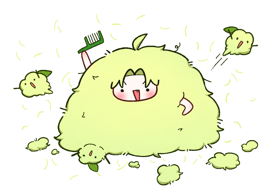 디 즈