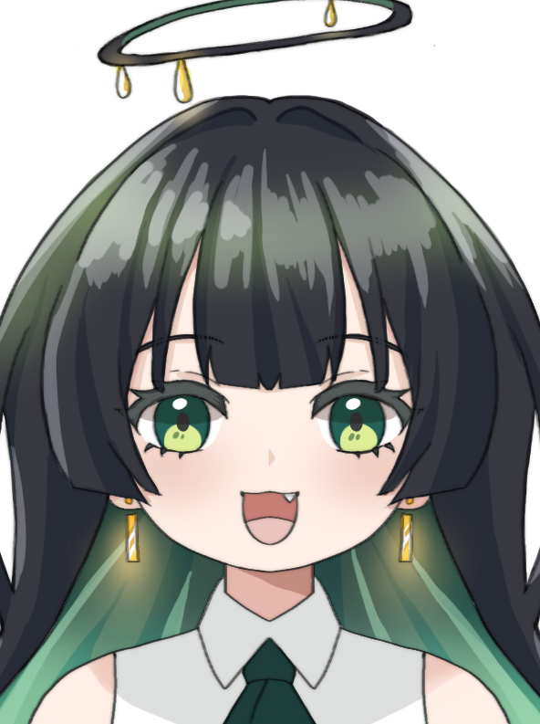 채이시