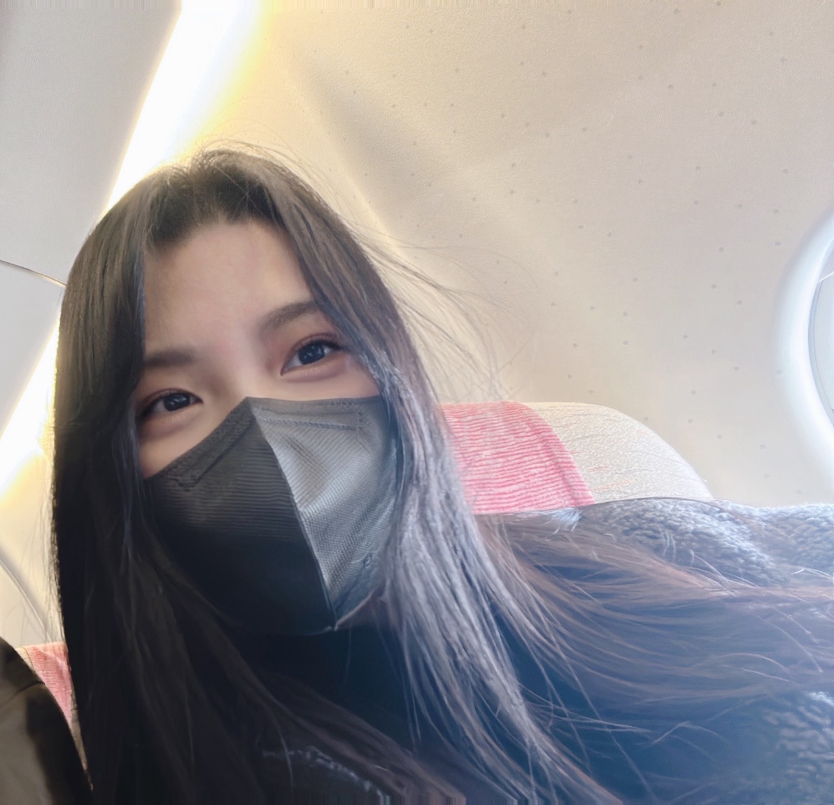 머물띠