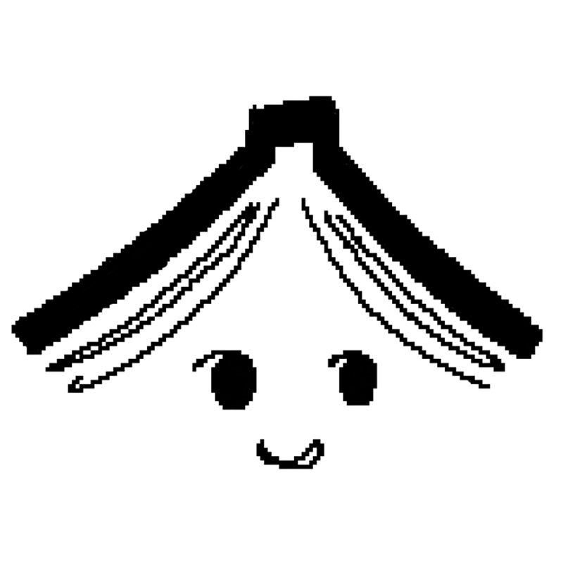 책형